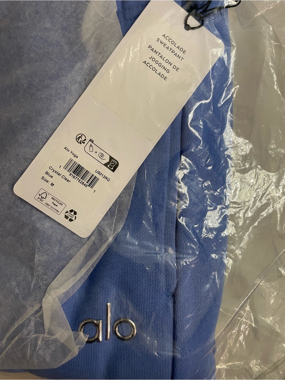 ALO Yoga NWT Accolade Sweatpants Joggers Crystal Clear Blue Size M - Picture 5 of 7